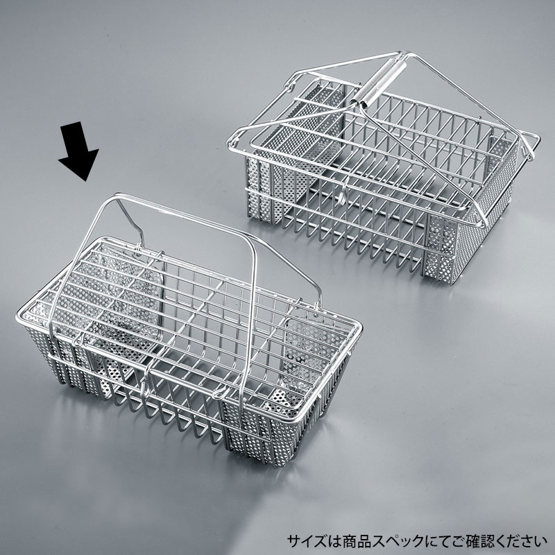 【1個】カンダ キッチンシンク用品 18-8箸消毒カゴ 小 00480097 プロステ