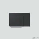 【1個】カンダ ブラックボード 黒板(チョーク用) 黒 BD6090-1 00480277 プロステ
