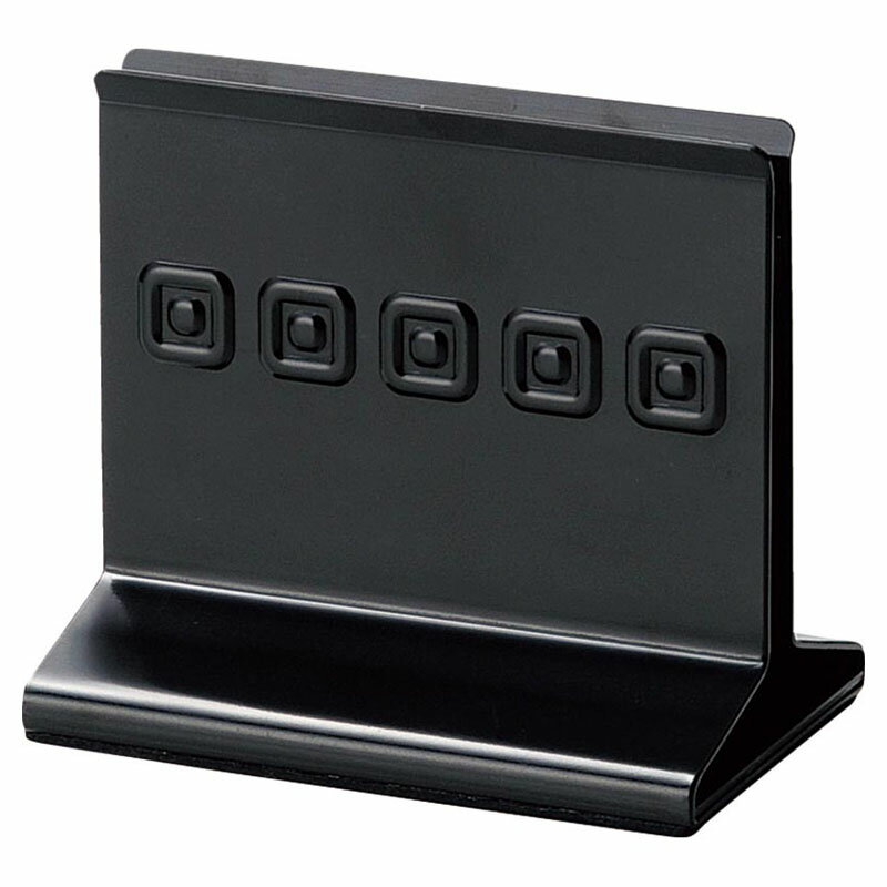 【1個】店舗備品 えいむ ブック立て BS-62LS 00481110 プロステ
