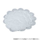 【1個】 王将レースペーパー 丸 16号(300入) 浅田商店