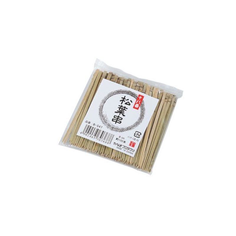 【1個】カンダ 調理用品 B-547 十八番松葉串 8cm 約100本入 00494548 プロステ