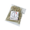 【1個】カンダ 調理用品 B-563 十八番むすび串 10.5cm 約100本入 00494550 プロステ