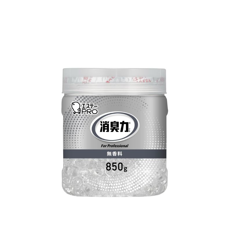 【1点】消臭剤 消臭力 業務用 ビーズタイプ 大容量 本体 850g 無香料 エステーPRO 00690174