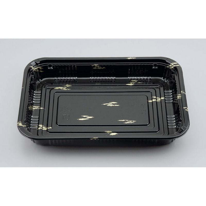 【300枚】軽食容器 シーピー化成 CZ-9 金ねごろ 本体 00242800