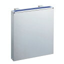 【1個】カンダ 調理用品 分解・清潔包丁差 釘打式 大1段 ブルー 00257604 プロステ