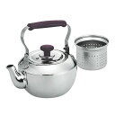 【1個】カンダ 調理用品 18-8(玉)急須 0.7L 00496913 プロステ