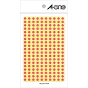 【1冊】プリンター用紙 エーワン カラーラベル 丸型 5mmφ 桃9シート(1800片) 00514860 プロステ