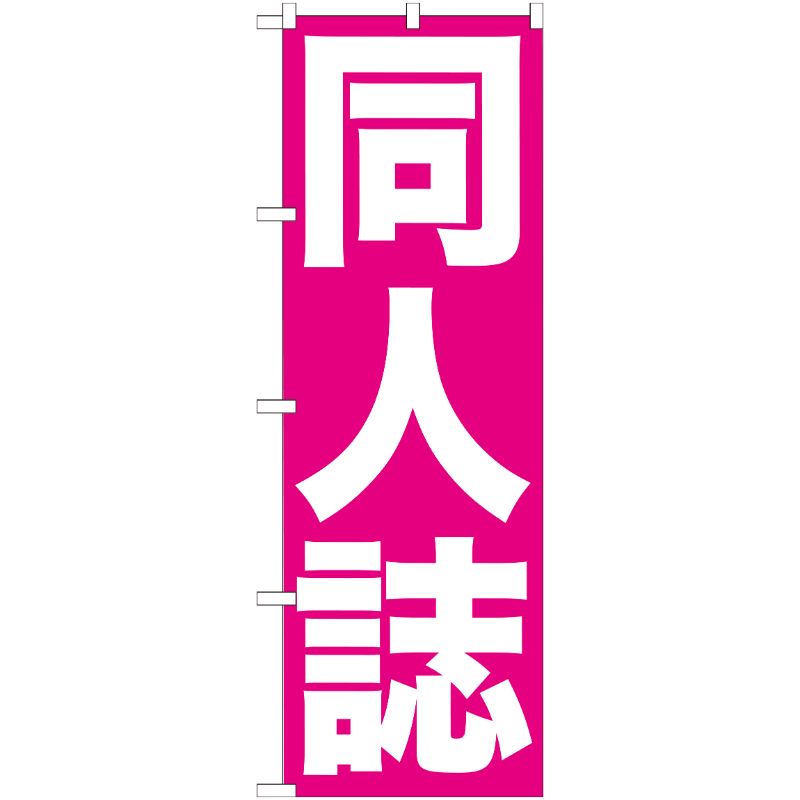 ��1���P��O��P�ץ������� [G] Ʊ�ͻ� �Τܤ� GNB-203 00716136 �ץ�����