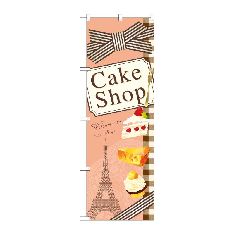 y1zPEOEPv_Nc [N] Cake Shop CXg ̂ڂ No.21252 00717242 vXe