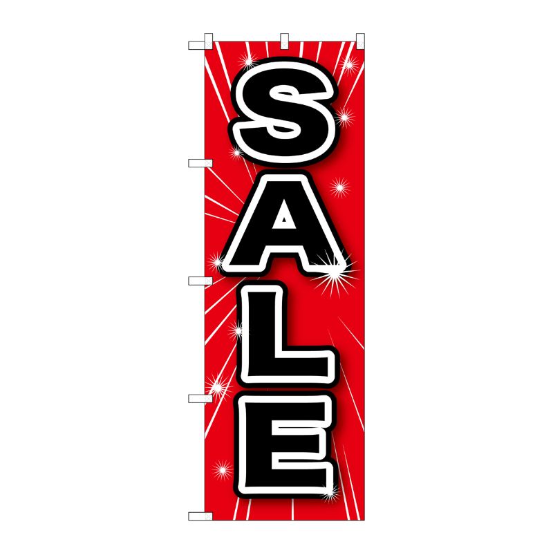 街でよく見かける一般的なサイズののぼり旗。3辺を三巻縫製しているため、カットのみのものと比較し、耐久性があります。※こちらの商品はキャンセル不可となります。ご了承下さい。サイズ：600×1800mm材質：ポリエステル商品コード0071741...