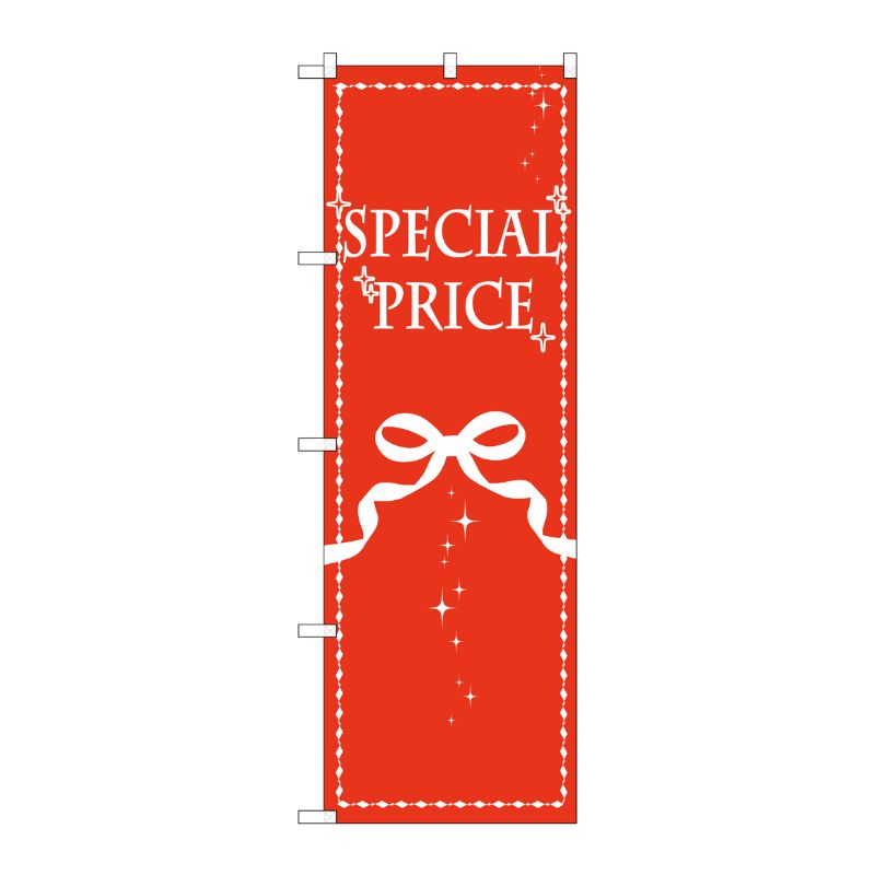 ��1���P��O��P�ץ������� [G] �Τܤ� SPECIAL PRICE ��ܥ� GNB-2783 00722352 �ץ�����