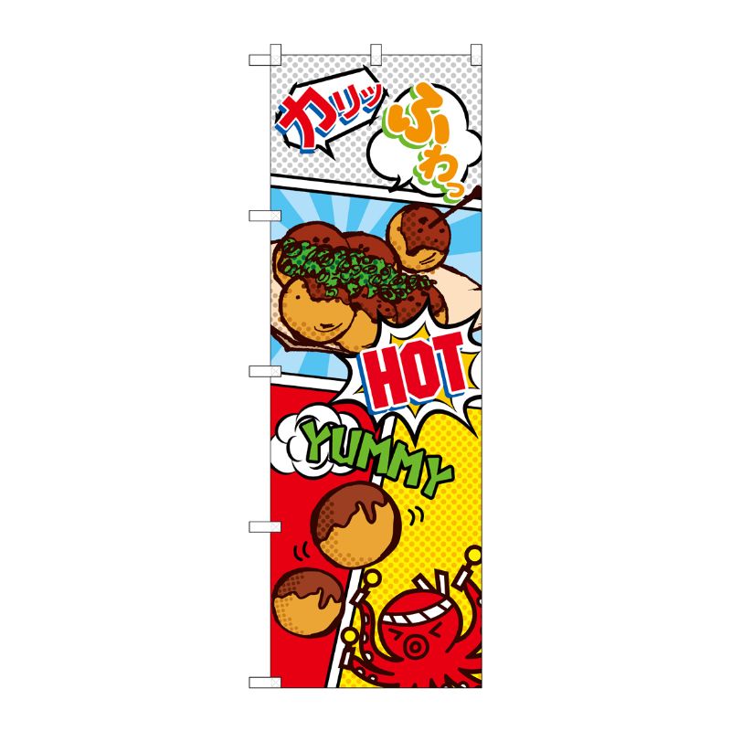 ��1���P��O��P�ץ������� [G] �Τܤ� �����Ƥ� ���ᥳ���� SNB-5043 00723848 �ץ�����