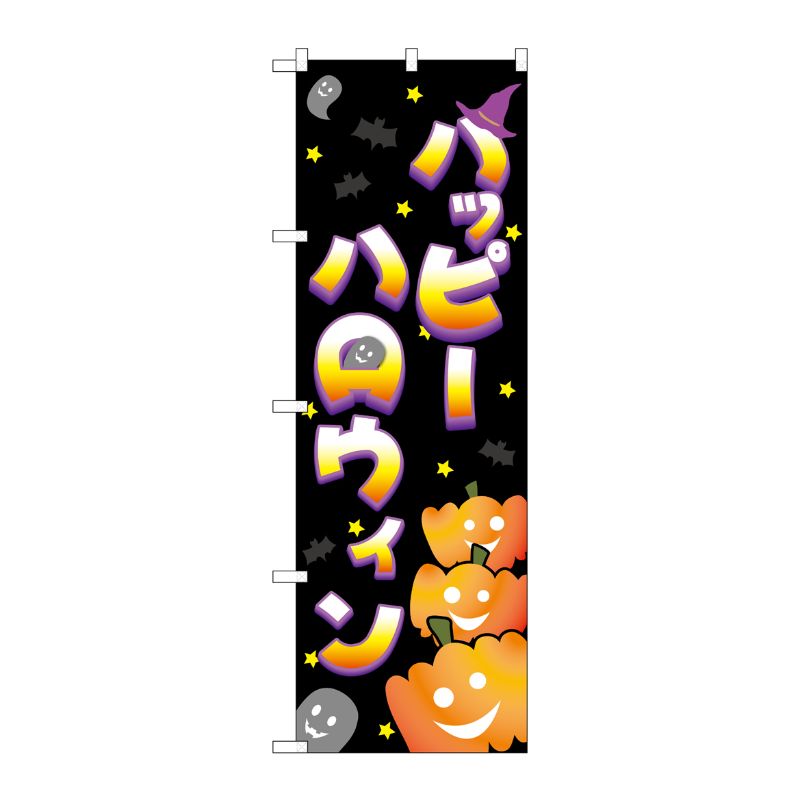 ��1���P��O��P�ץ������� [N] �Τܤ� �ѥ�ץ��� No.22763 00724035 �ץ�����