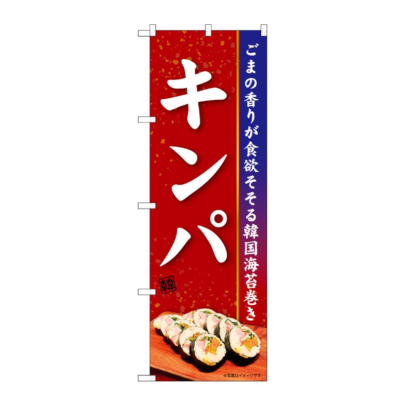 ��1���P��O��P�ץ������� [N] �Τܤ� ����� KRJ 84103 00724215 �ץ�����