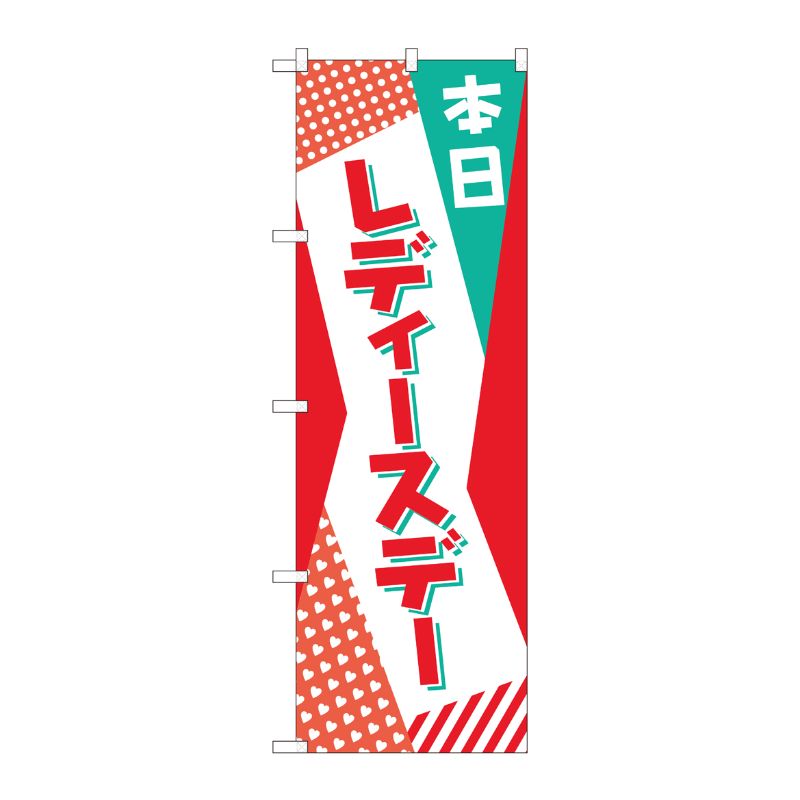 1POPץ [N] Τܤ  ǥǡ POP AKM 82214 00724954 ץ