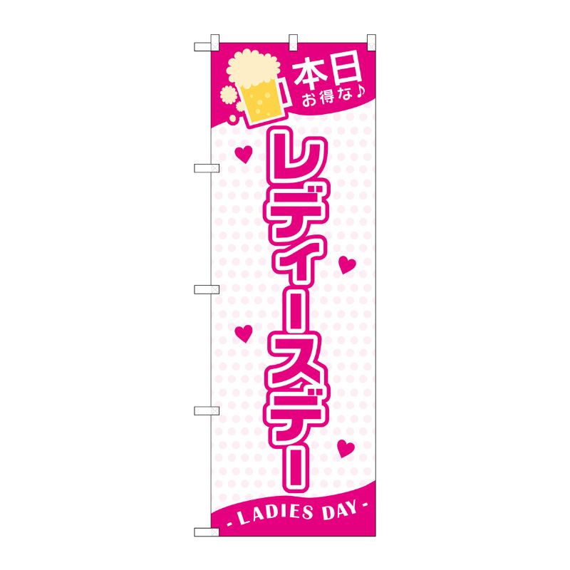 ��1���P��O��P�ץ������� [G] �Τܤ�� ������ǥ������ǡ� GNB-3545 00725117 �ץ�����