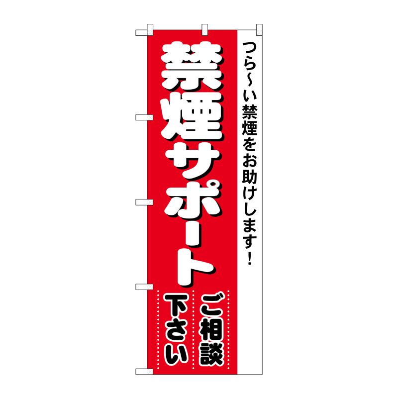 ��1���P��O��P�ץ������� [N] �Τܤ� 4731 �ر쥵�ݡ��� 00725813 �ץ�����