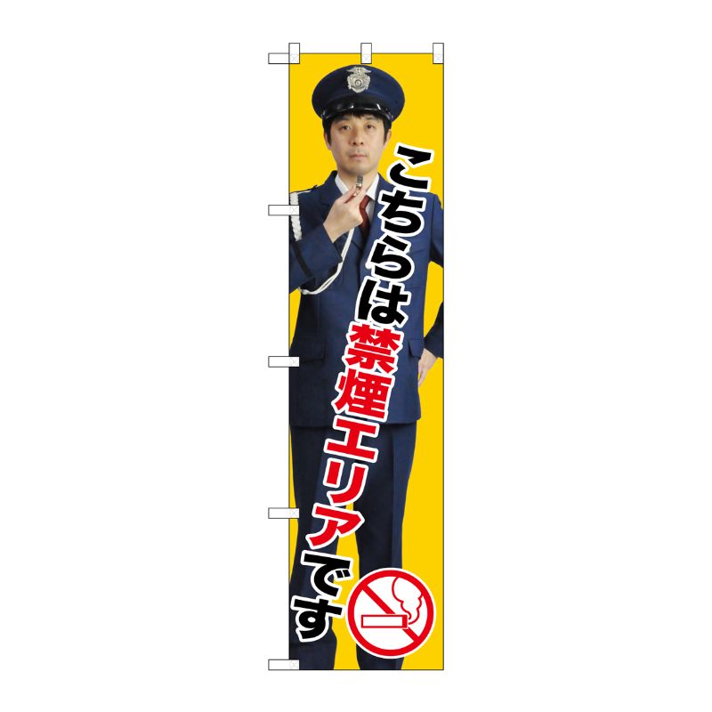 1POPץ [G] ر쥨ꥢ ޡȤΤܤ GNB-2699 2 00728799 ץ