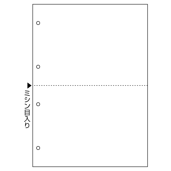 【1冊】プリンター用紙 ヒサゴ マルチプリンタ帳票 撥水紙A4白紙2面4穴 50入 BPW2003 00732233 プロステ