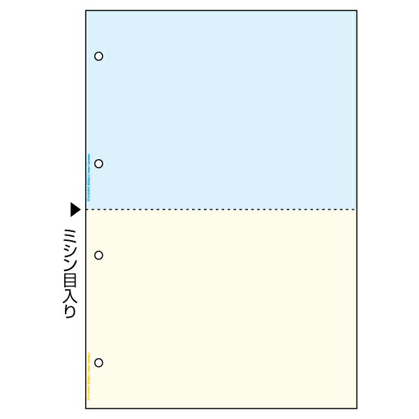 【1冊】プリンター用紙 ヒサゴ マルチプリンタ帳票 撥水紙A4カラー2面4穴 50入 BPW2011 00732234 プロ..