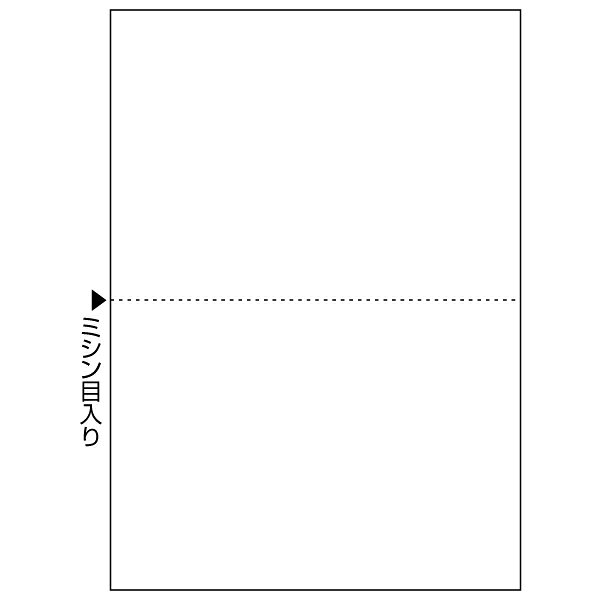 【1冊】プリンター用紙 ヒサゴ マルチプリンタ帳票 A4 白紙2面 1200入 BP2002Z 007...