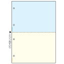 【1冊】プリンター用紙 ヒサゴ マルチプリンタ帳票 A4 カラー2面4穴 2400入 BP2011WZ 00732302 プロステ
