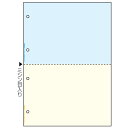【1冊】プリンター用紙 ヒサゴ FSC(R)認証 マルチプリンタ帳票 A4カラー2面4穴 100入 FSC2011 00732303 プロステ
