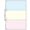 【1冊】プリンター用紙 ヒサゴ FSC(R)認証 マルチプリンタ帳票 A4カラー3面6穴 100入 FSC2013 00732345 プロステ