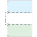 【1冊】プリンター用紙 ヒサゴ FSC(R)認証 マルチプリンタ帳票 A4カラー3面6穴 100入 FSC2082 00732351 プロステ