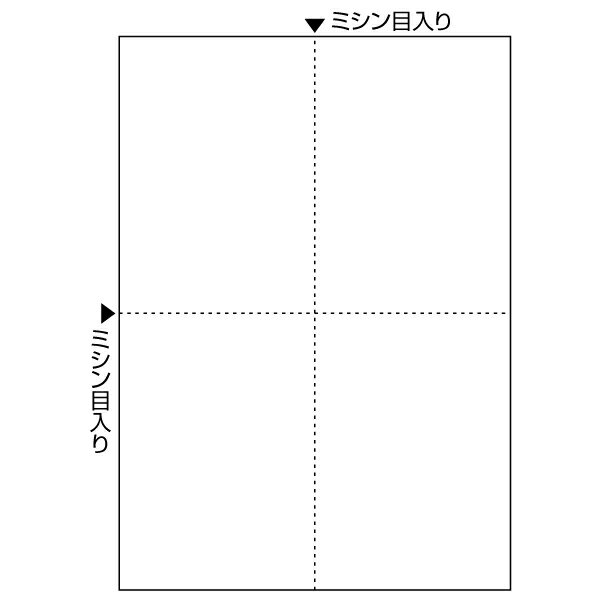 【1冊】プリンター用紙 ヒサゴ FSC(R)認証 マルチプリンタ帳票 A4白紙4面 1200入 FSC2006Z 00732368 プロステ