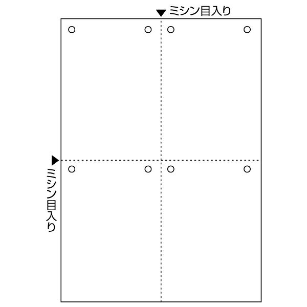 1200枚入。FSC(R)認証材を使用したプリンタを選ばないマルチタイプの汎用帳票用紙です。無地タイプなので使いやすい設計で帳票を印刷できます。※FSCの森林認証は、森林が環境・社会・経済面での厳しい基準を満たして管理されていることを意味します。※ファイル穴の間隔は80mmです。※用紙裏面に品番等が印刷されています。[面付け]各2穴。[ファイル穴]各2穴。商品コード00732372メーカー名ヒサゴサイズ310×228×135mm、[ミシン目切り離し後のサイズ]105×148.5mm、[紙厚]約0.08mm材質紙重量5040.00g関連商品(ケース)FSC認証MP帳票A4白紙4面8穴1200入 1枚・注意事項：モニターの発色によって色が異なって見える場合がございます。・領収書については、楽天お客様マイページから、商品出荷後にお客様自身で印刷して頂きますようお願い申し上げます。・本店では一つの注文に対して、複数の送り先を指定することができません。お手数おかけしますが、注文を分けていただきます様お願い致します。・支払い方法で前払いを指定されて、支払いまで日数が空く場合、商品が廃番もしくは欠品になる恐れがございます。ご了承ください。・注文が重なった場合、発送予定日が遅れる可能性がございます。ご了承ください。・お急ぎの場合はなるべく支払い方法で前払い以外を選択いただきます様お願い致します。支払い時期によっては希望納期に間に合わない場合がございます。