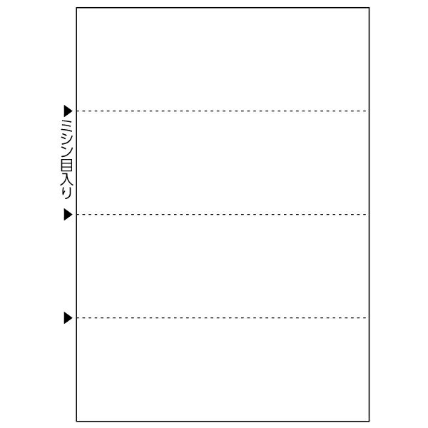 【1冊】プリンター用紙 ヒサゴ マルチプリンタ帳票 A4 白紙ヨコ4面 100入 BP2106 00732382 プロステ