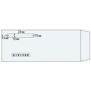 【1個】封筒 ヒサゴ 窓つき封筒(給与賞与明細書用) 1000入 MF30T 00732504 プロステ