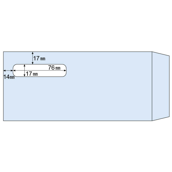 【1個】封筒 ヒサゴ 窓つき封筒(給与明細書用) 1000入 MF31T 00732506 プロステ