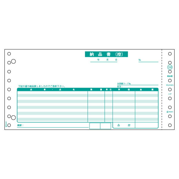 1ۥץ󥿡ѻ ҥ Ǽʽ()3P 1000 SB550-3S 00732543 ץ