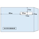 【1個】封筒 ヒサゴ 窓つき封筒(源泉徴収票ドットプリンタ用) 100入 MF38 00732663 プロステ