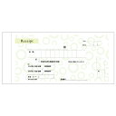 【5冊】領収証 ヒサゴ デザイン領収証 サークル グリーン 40入 #823 00732671 プロステ