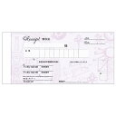 【5冊】領収証 ヒサゴ デザイン領収証 時計 パープル 40入 #833 00732673 プロステ