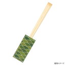 【2500袋】割箸 九州紙工 松竹梅シリーズ差し込み箸桧天削 翠 00735260 プロステ