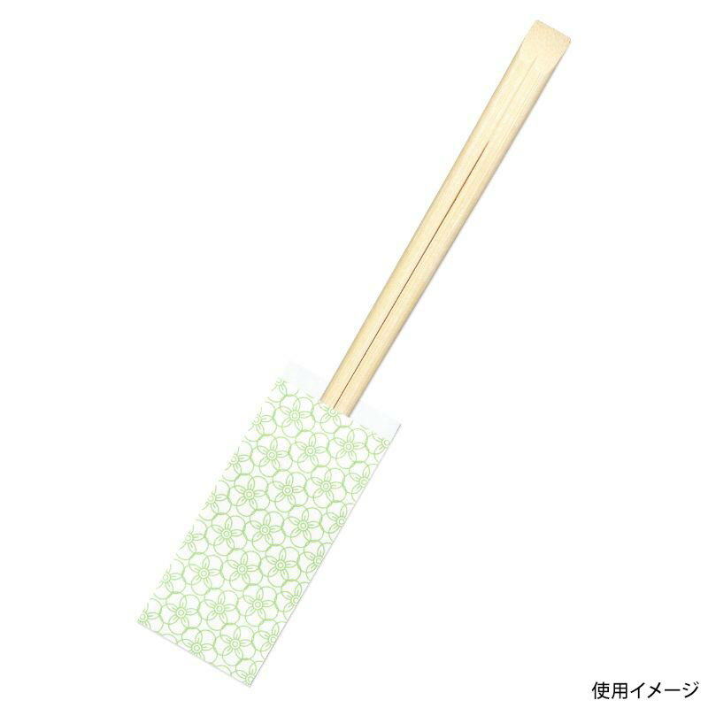 【2500袋】割箸 九州紙工 HANAシリーズ差し込み箸HANAミニ梅 竹天削箸先細21cm 00735267 プロステ