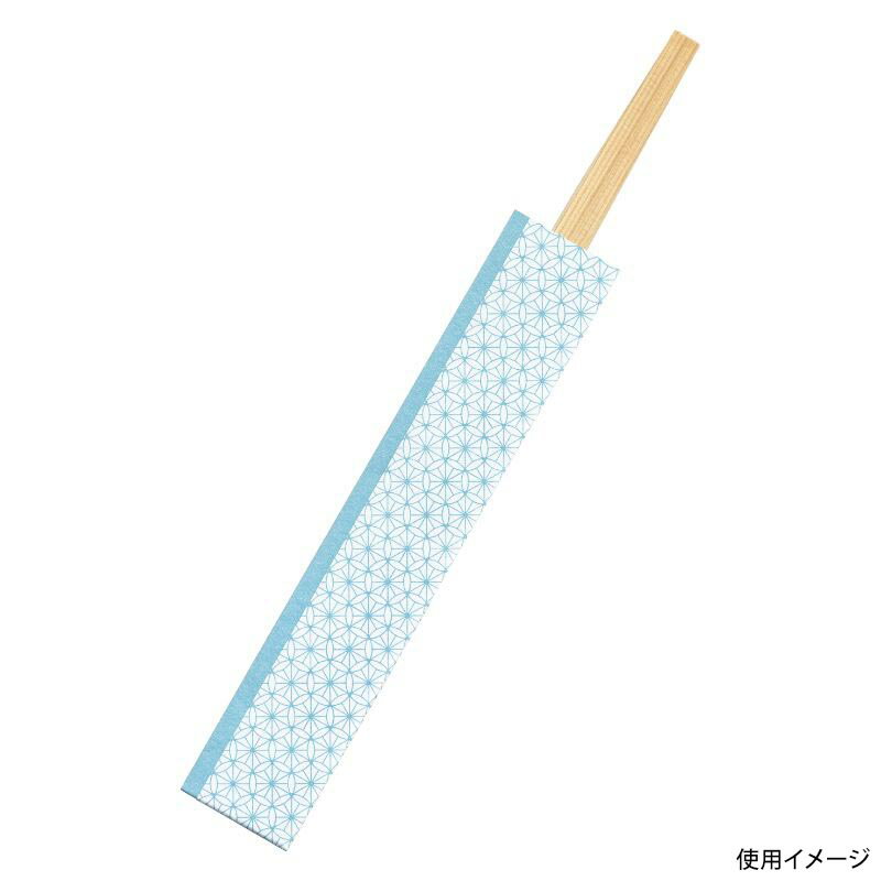 【2500袋】割箸 九州紙工 HANAシリーズ差し込み箸HANA三つ折 七宝杉利久24cm 00735276 プロステ