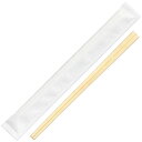 【4000膳】割箸 九州紙工 FSC完封箸白無地植林元禄箸21cm 楊枝無し 00735367 プロステ