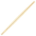 【5000膳】箸袋 九州紙工 割り箸 エゾ利久箸21cm 00735400 プロステ