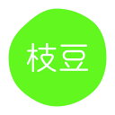 【10セット】HEIKO(シモジマ) シール グルメシール 枝豆 70枚入 00735969 プロステ