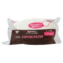 【100袋】コーヒー用品 おうちカフェコーヒーフィルター白 アートナップ 00465538 プロステ