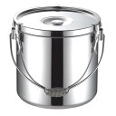 【1個】運搬容器 KO 18-8給食缶 33cm(27.0L) カンダ 00466438 プロステ
