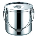 【1個】運搬容器 KO 19-0電磁調理器対応給食缶 27cm カンダ 00466445 プロステ