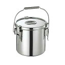 【1個】運搬容器 CLO モリブデンパッキン付汁食缶 21cm(7.0L) カンダ 00466454 プロステ