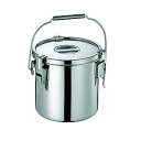 【1個】運搬容器 モリブデンテーパーパッキン汁食缶 24cm目盛付(10.0L) カンダ 00466467 プロステ