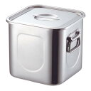 【1個】KO 18-8角キッチンポット 24cm(13.7L) カンダ 00466781 プロステ